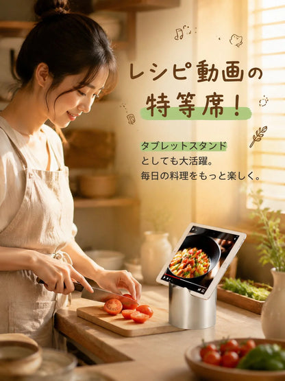 多機能ステンレス鍋蓋・お玉スタンド 調理中の鍋蓋やお玉をまとめて置けて、キッチンを清潔に保てる便利なスタンド。