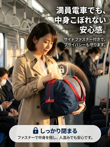 折りたたみ式コンパクトエコバッグ