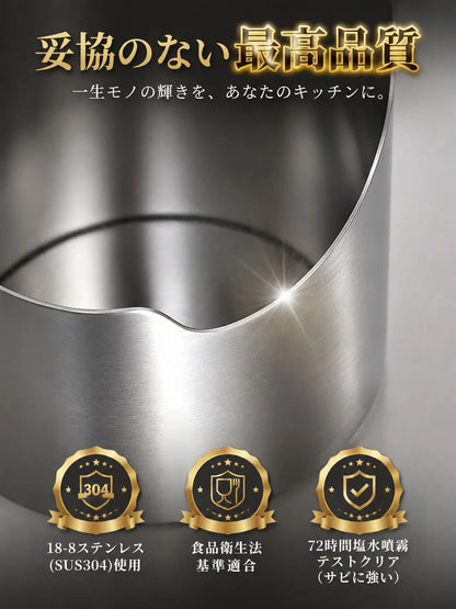 多機能ステンレス鍋蓋・お玉スタンド 調理中の鍋蓋やお玉をまとめて置けて、キッチンを清潔に保てる便利なスタンド。