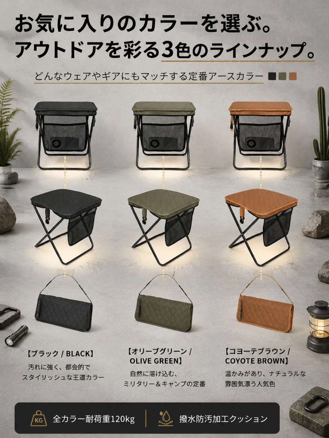 【極厚クッションで痛くない】折りたたみ アウトドアチェア 軽量 耐荷重120kg アルミ合金 肩掛けベルト一体型 メッシュポケット付 携帯椅子 キャンプ 運動会 釣り 登山
