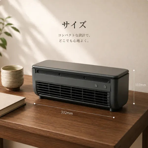 AirNest™