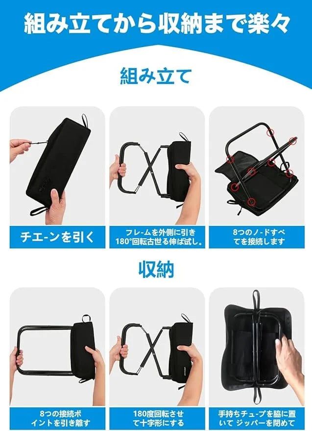 【極厚クッションで痛くない】折りたたみ アウトドアチェア 軽量 耐荷重120kg アルミ合金 肩掛けベルト一体型 メッシュポケット付 携帯椅子 キャンプ 運動会 釣り 登山