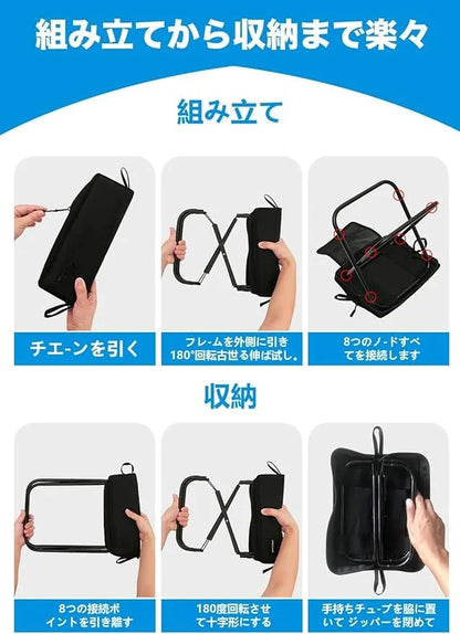 【極厚クッションで痛くない】折りたたみ アウトドアチェア 軽量 耐荷重120kg アルミ合金 肩掛けベルト一体型 メッシュポケット付 携帯椅子 キャンプ 運動会 釣り 登山