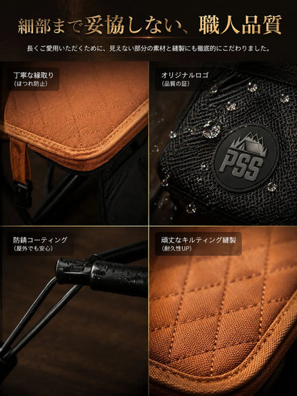 【極厚クッションで痛くない】折りたたみ アウトドアチェア 軽量 耐荷重120kg アルミ合金 肩掛けベルト一体型 メッシュポケット付 携帯椅子 キャンプ 運動会 釣り 登山