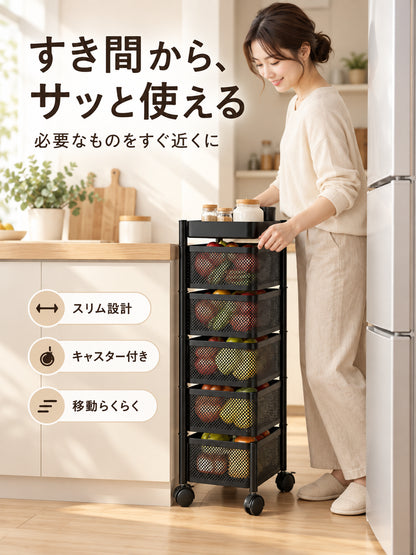 【省スペース収納】キャスター付き隙間収納ワゴン