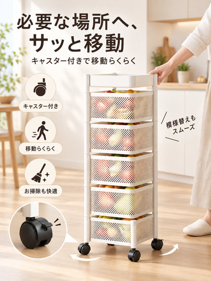 【省スペース収納】キャスター付き隙間収納ワゴン