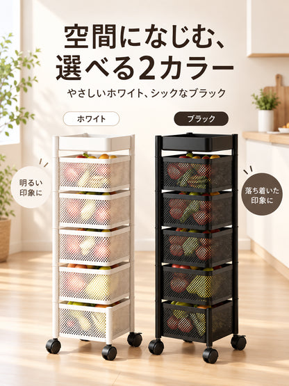 【省スペース収納】キャスター付き隙間収納ワゴン