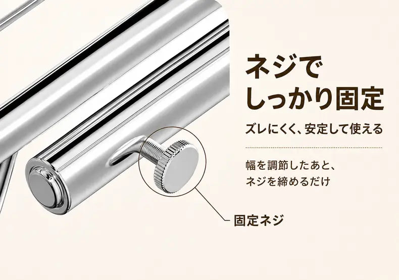 広がる水切りラック 洗い物の量に合わせてサイズを変えられる伸縮式デザイン。
